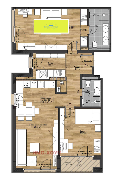 Eladó  2 hálószobás Sofia , Bojana , 136 négyzetméter | 22955228 - kép [2]
