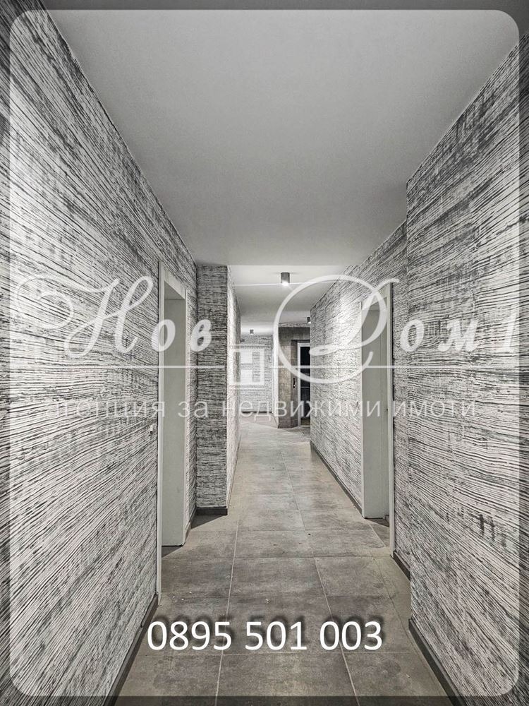 Te koop  2 slaapkamers Varna , Kajsieva gradina , 81 m² | 75683872 - afbeelding [11]