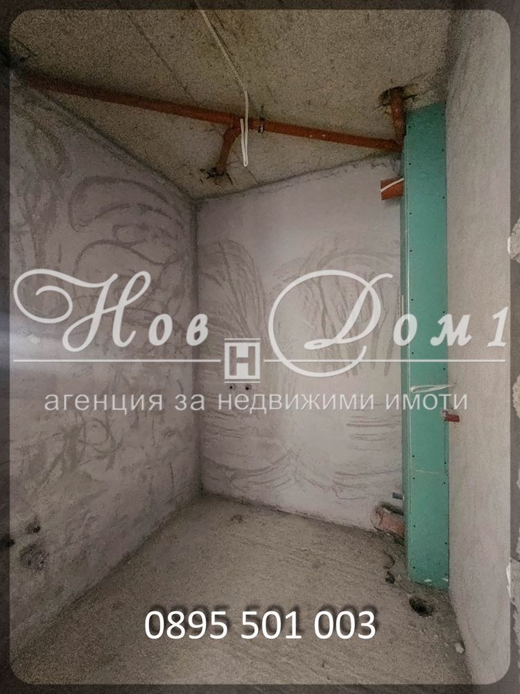 Te koop  2 slaapkamers Varna , Kajsieva gradina , 81 m² | 75683872 - afbeelding [6]