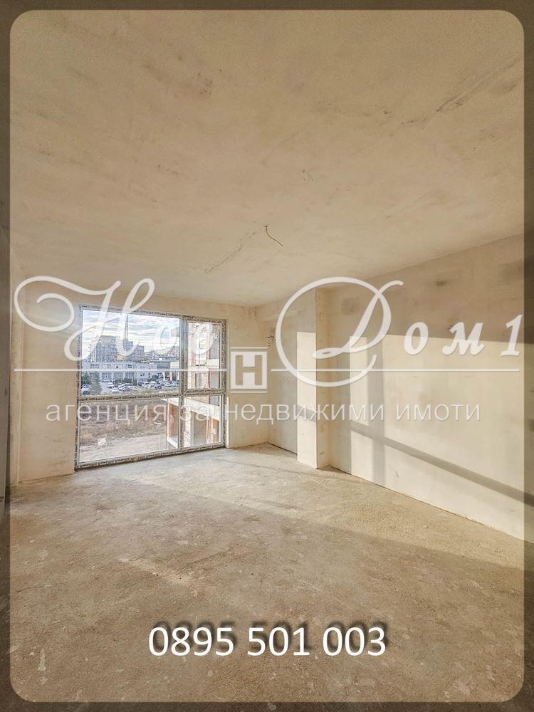 Te koop  2 slaapkamers Varna , Kajsieva gradina , 81 m² | 75683872 - afbeelding [9]