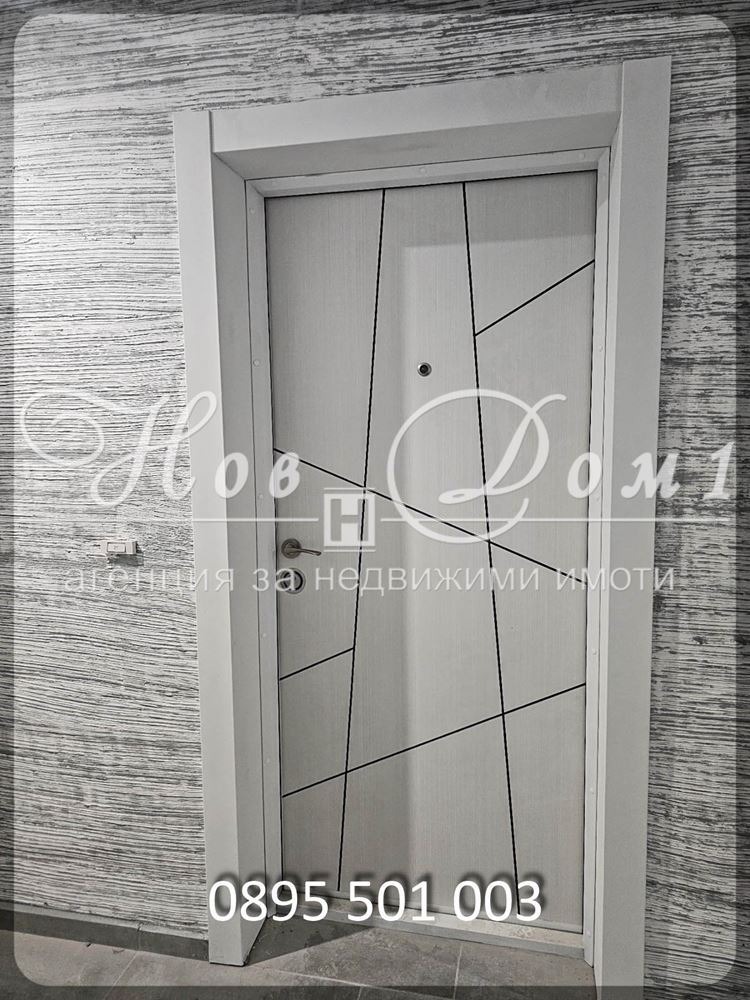 Te koop  2 slaapkamers Varna , Kajsieva gradina , 81 m² | 75683872 - afbeelding [12]