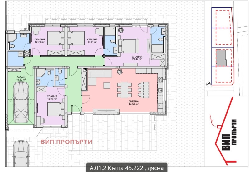 Продава КЪЩА, с. Марково, област Пловдив, снимка 7 - Къщи - 47517021