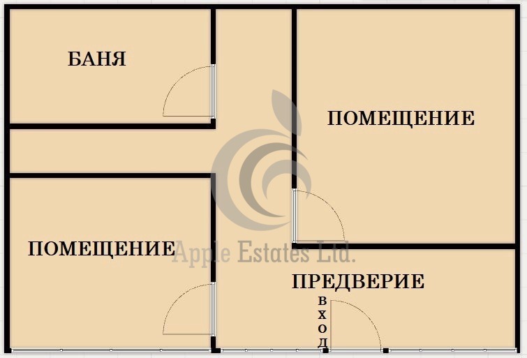 Продава МАГАЗИН, град София, Надежда 1 • 149900 € • 27673341 — Holmes.bg