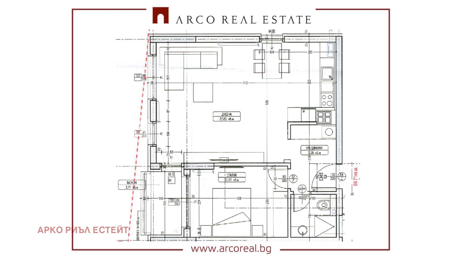 Продава 2-СТАЕН, гр. София, Овча купел 2, снимка 10 - Апартаменти - 56721217