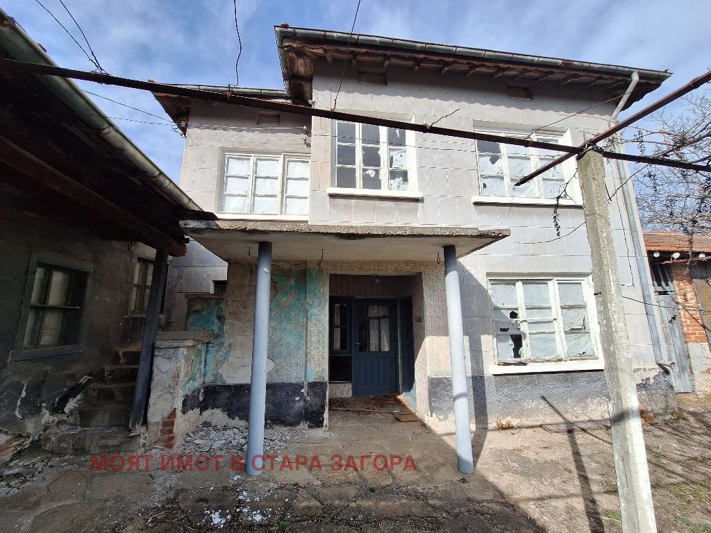 Продава КЪЩА, с. Яворово, област Стара Загора