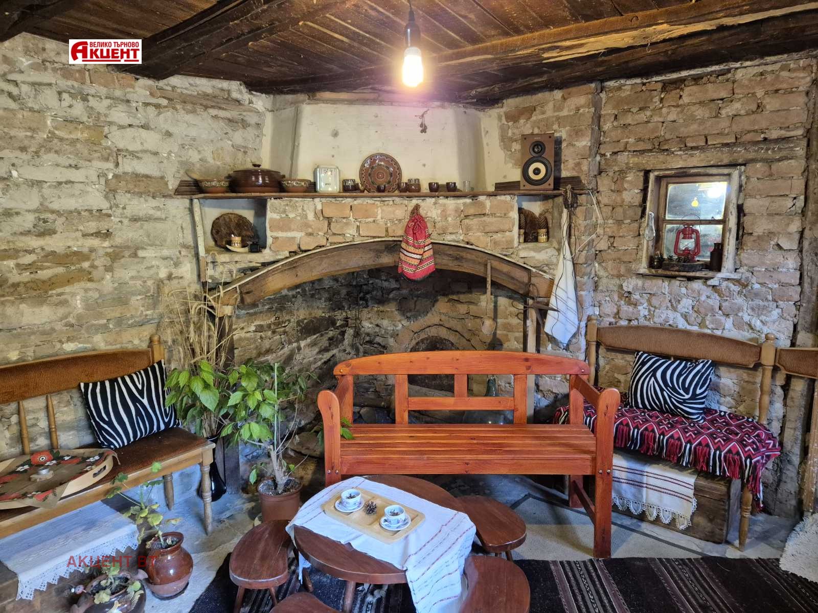 Продава КЪЩА, гр. Дряново, област Габрово, снимка 15 - Къщи - 55184379