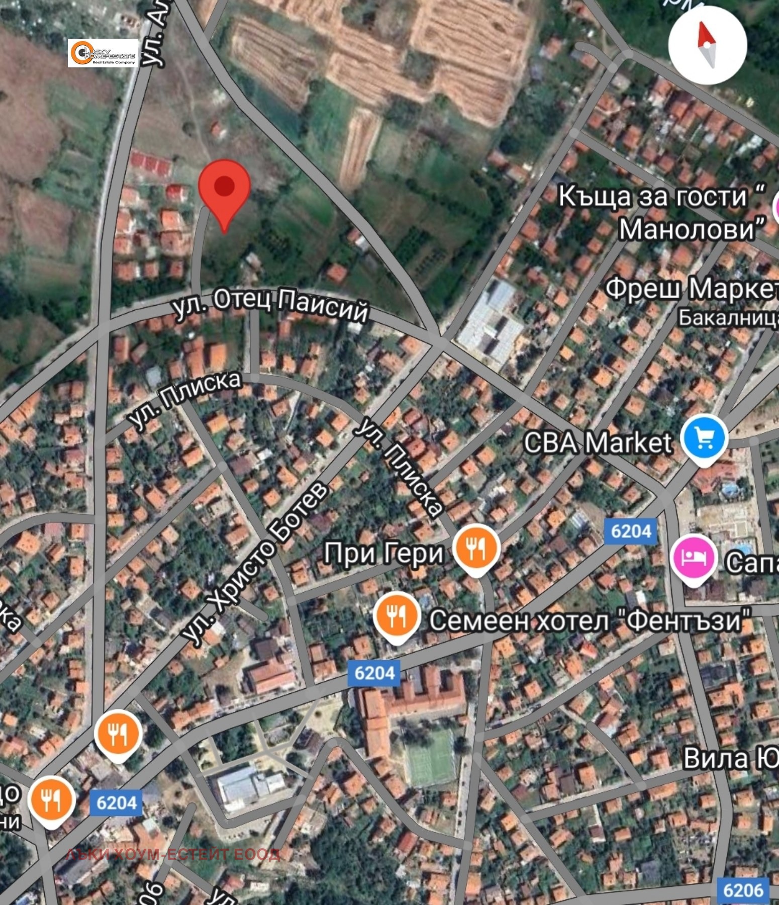 Продава ПАРЦЕЛ, гр. Сапарева баня, област Кюстендил, снимка 2 - Парцели - 52969762