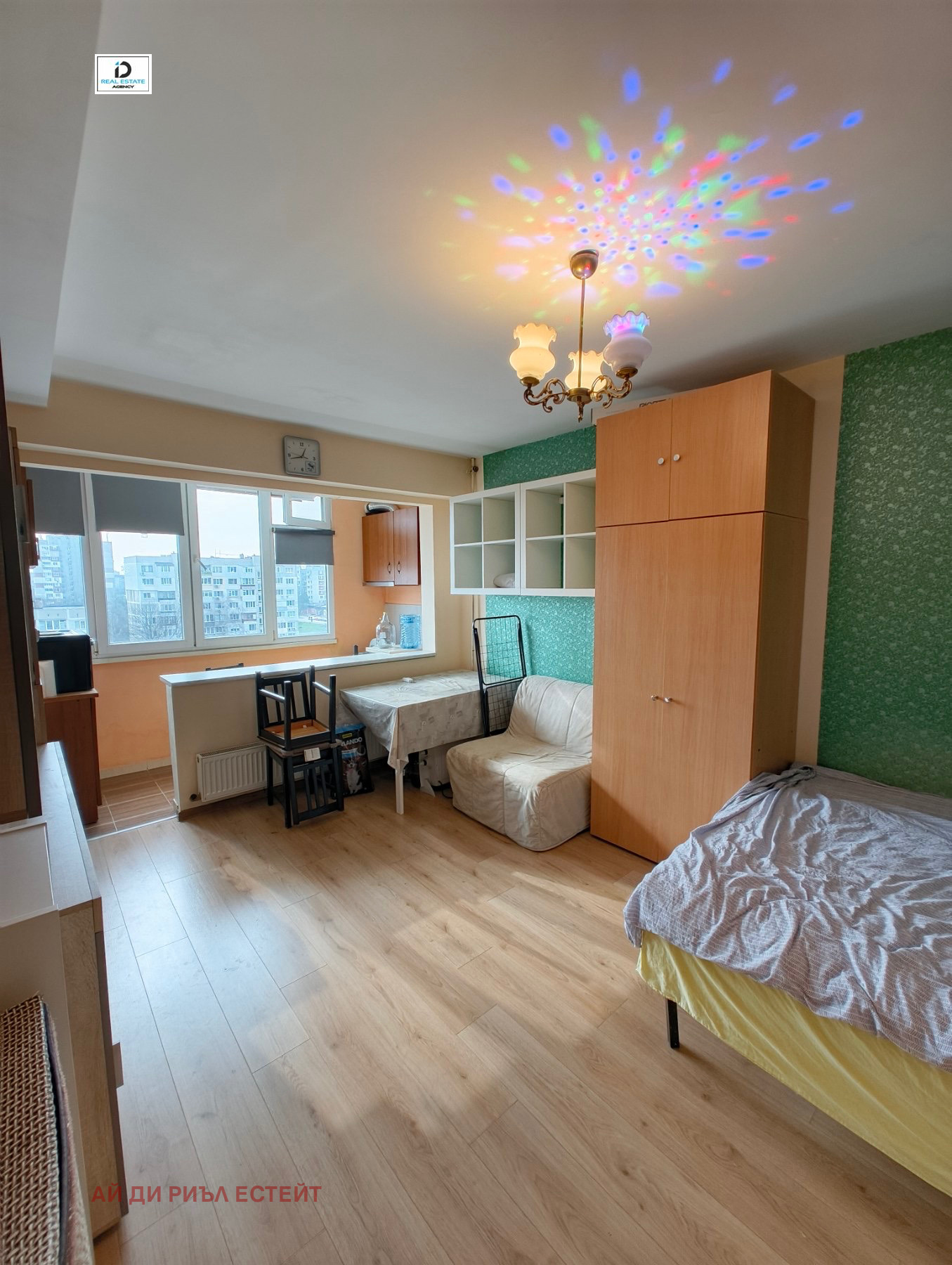 ������� 2-����� | Imot.bg � ����������� 1