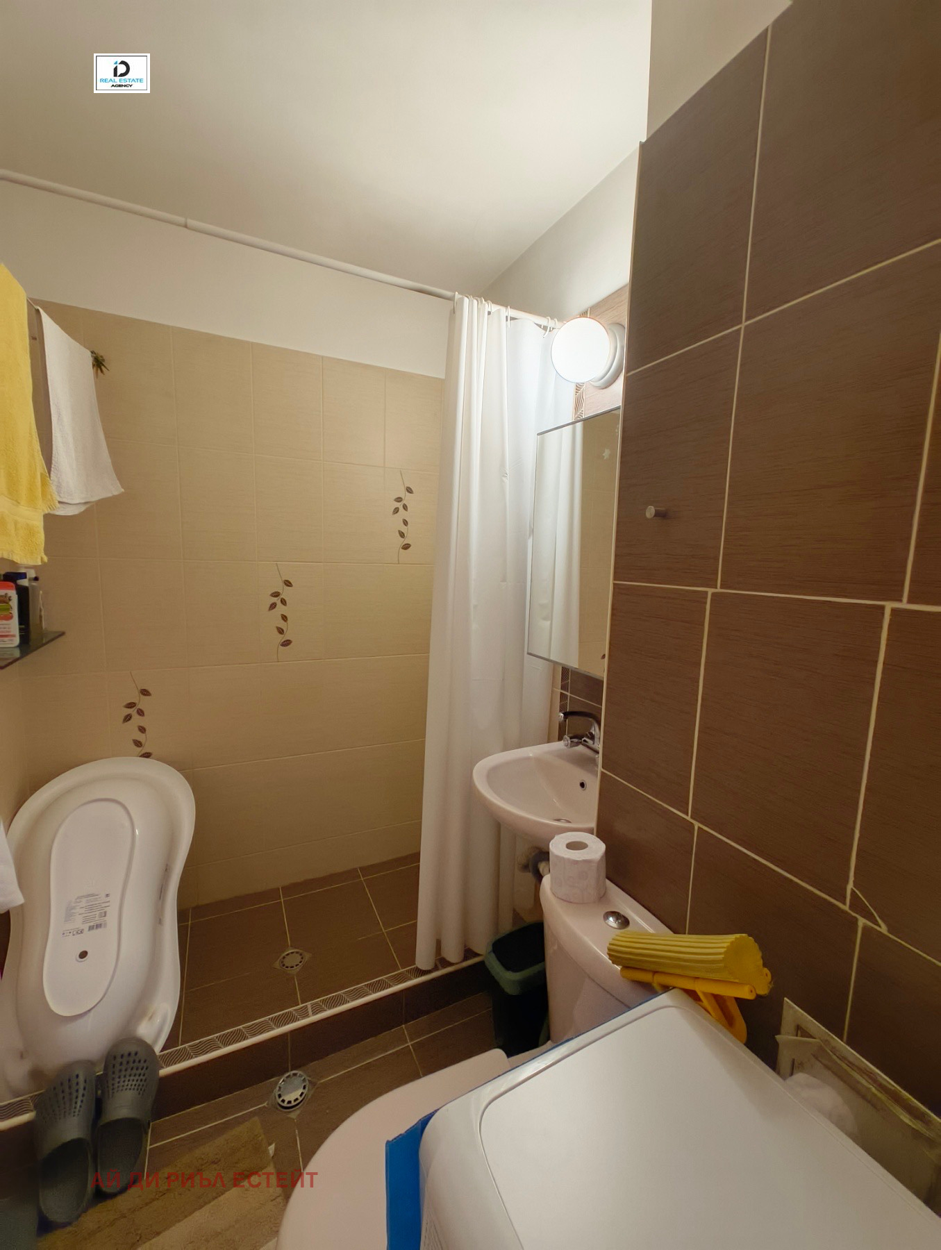 ������� 2-����� | Imot.bg � ����������� 9