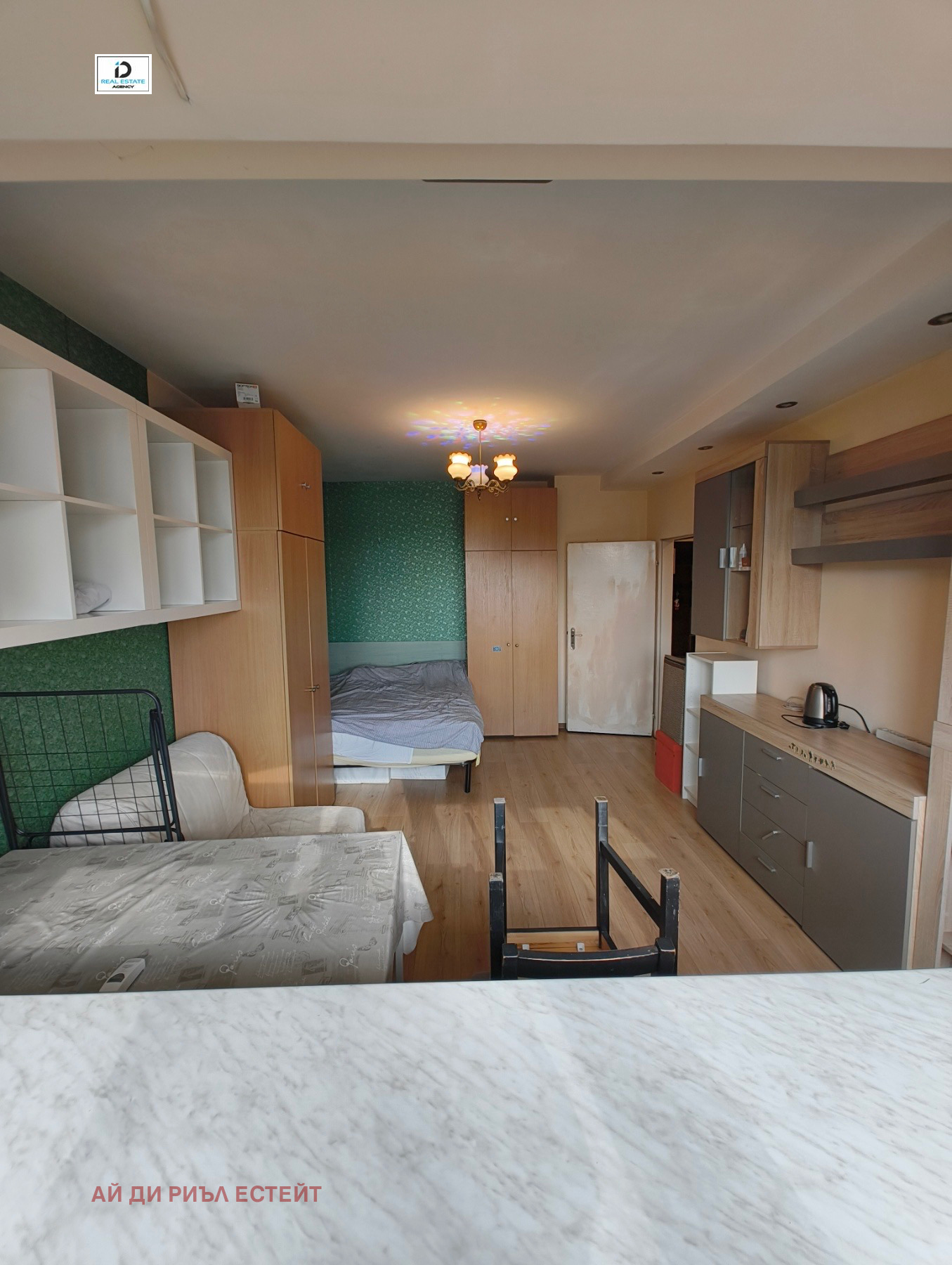 ������� 2-����� | Imot.bg � ����������� 2