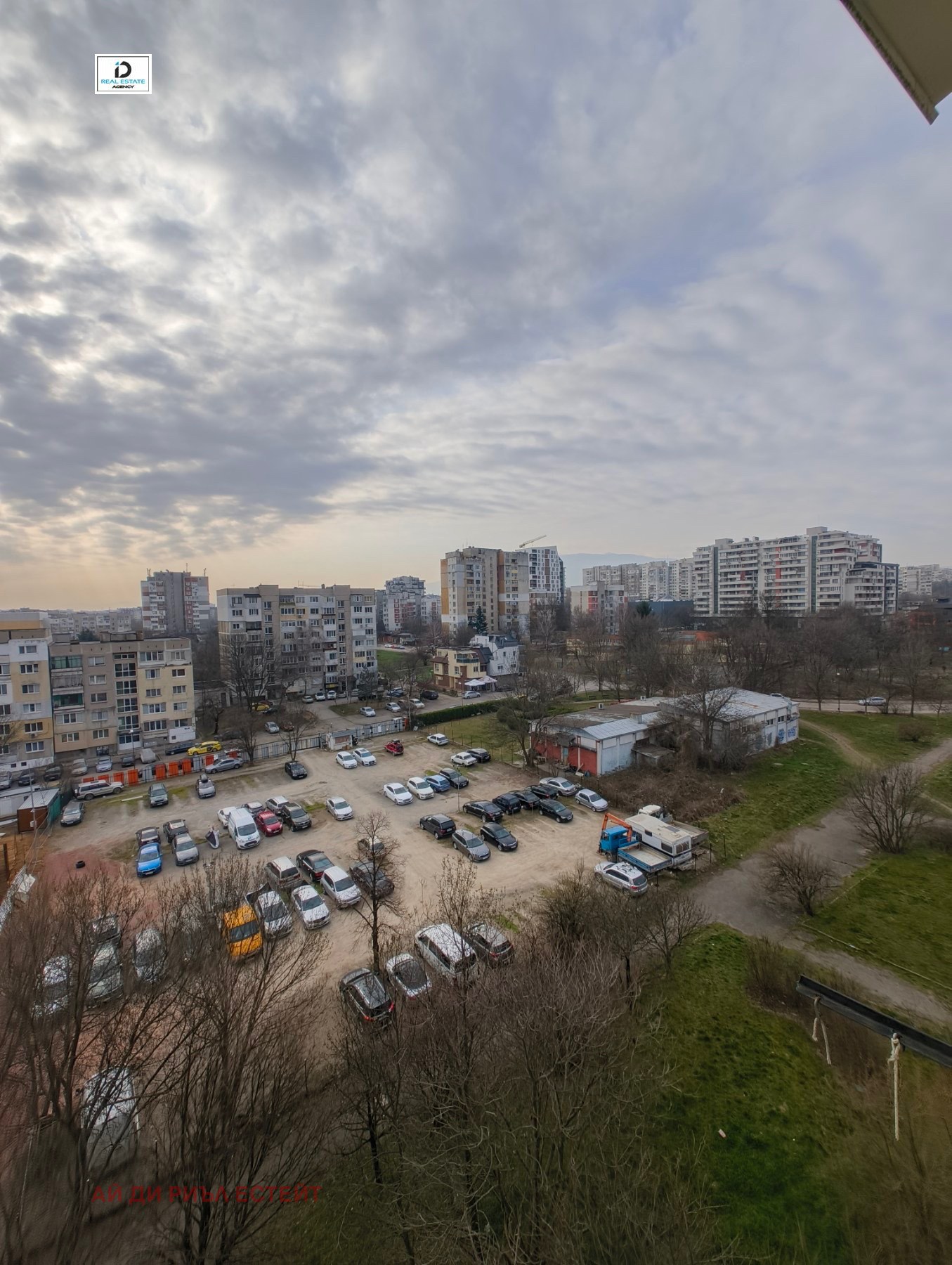 ������� 2-����� | Imot.bg � ����������� 4