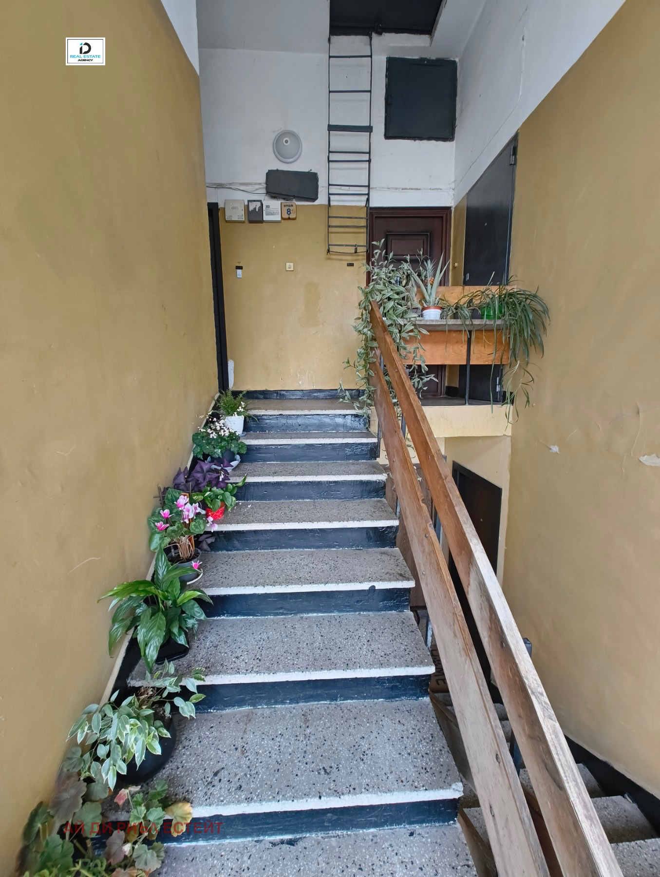 ������� 2-����� | Imot.bg � ����������� 10