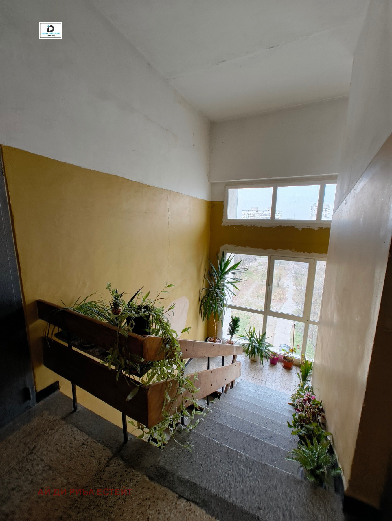 ������� 2-����� | Imot.bg � ����������� 11