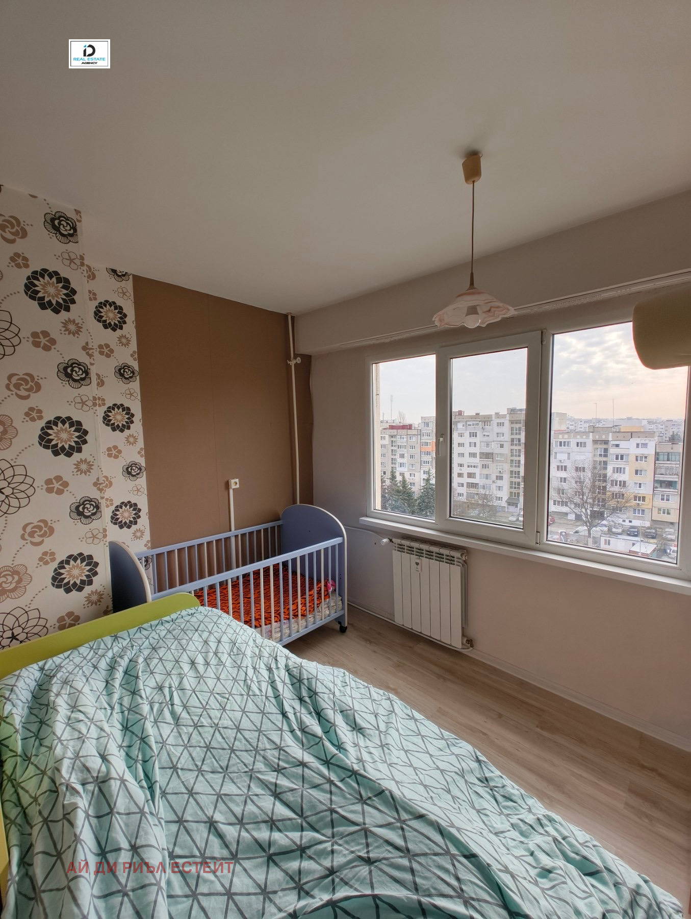 ������� 2-����� | Imot.bg � ����������� 7