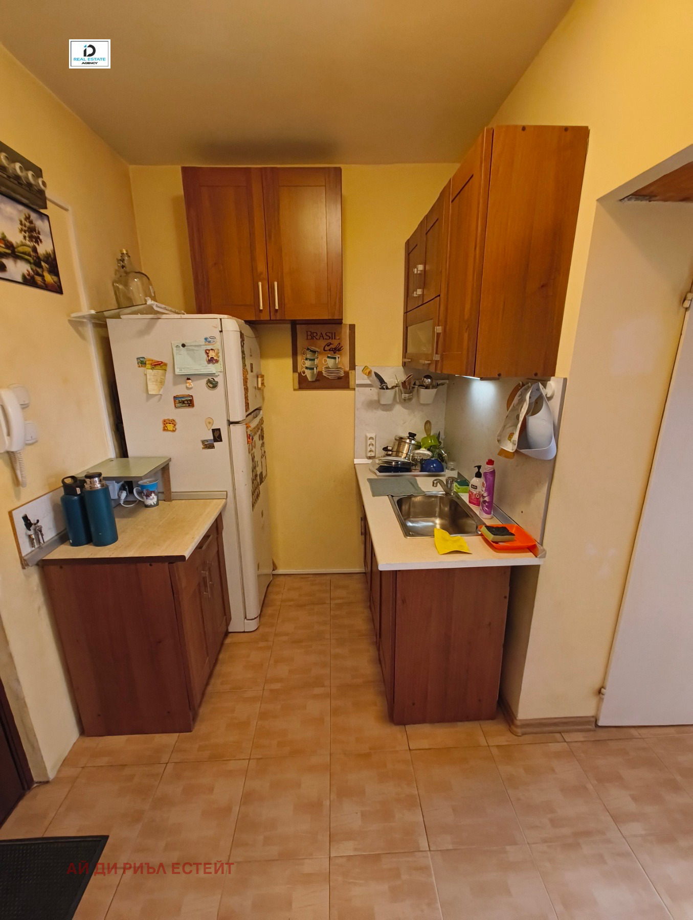 ������� 2-����� | Imot.bg � ����������� 5