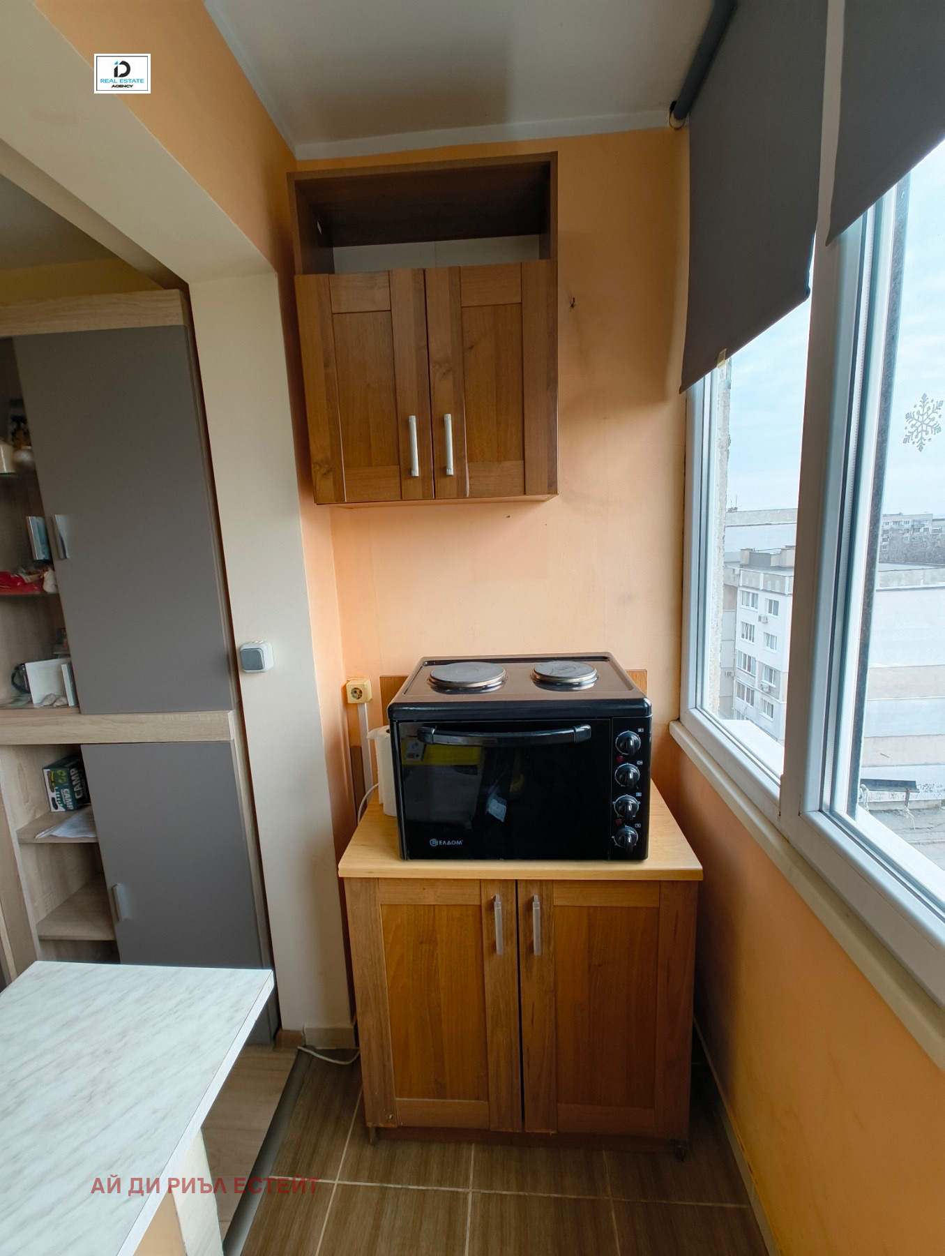 ������� 2-����� | Imot.bg � ����������� 3