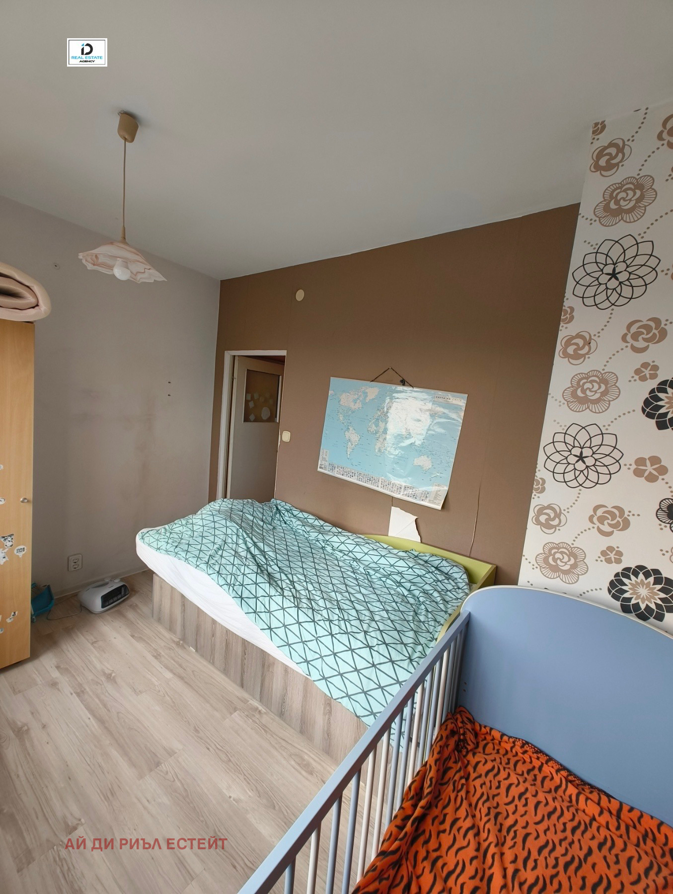 ������� 2-����� | Imot.bg � ����������� 8