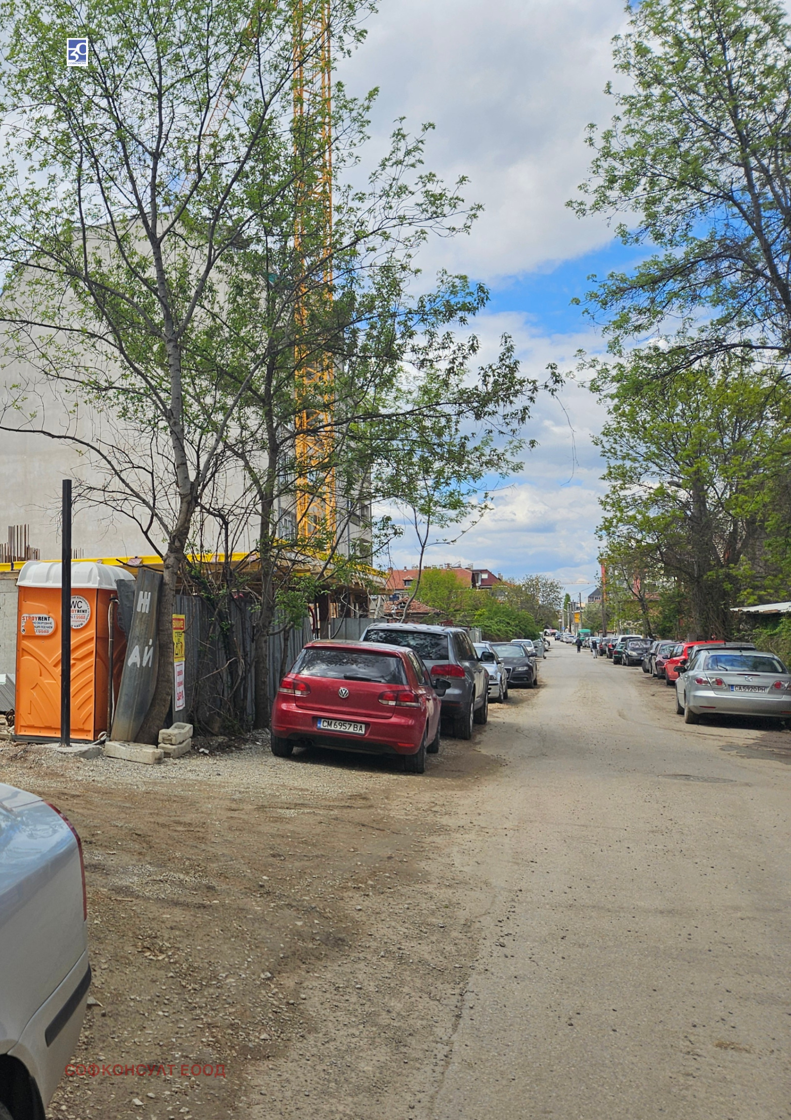 ������� 2-����� | Imot.bg � ����������� 2