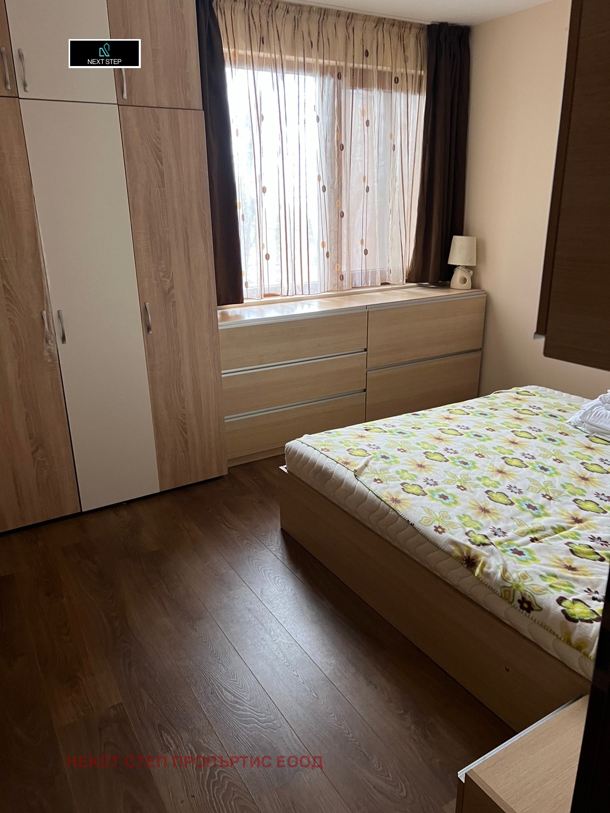 ������� 2-����� | Imot.bg � ����������� 3