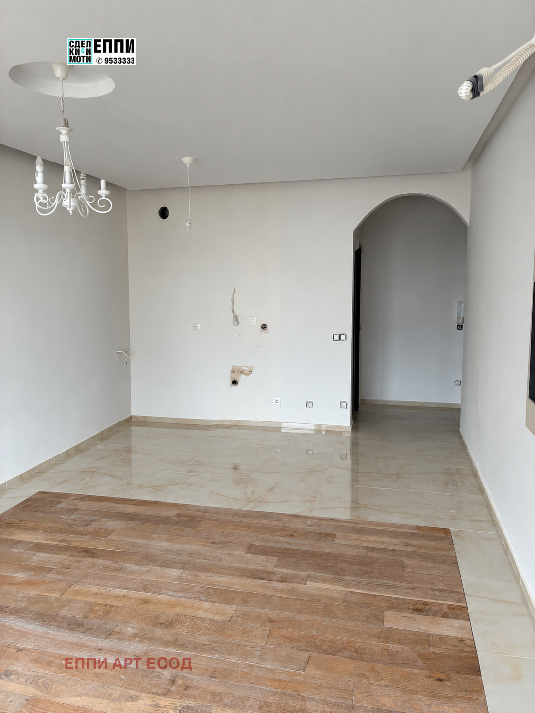 ������� 2-����� | Imot.bg � ����������� 1