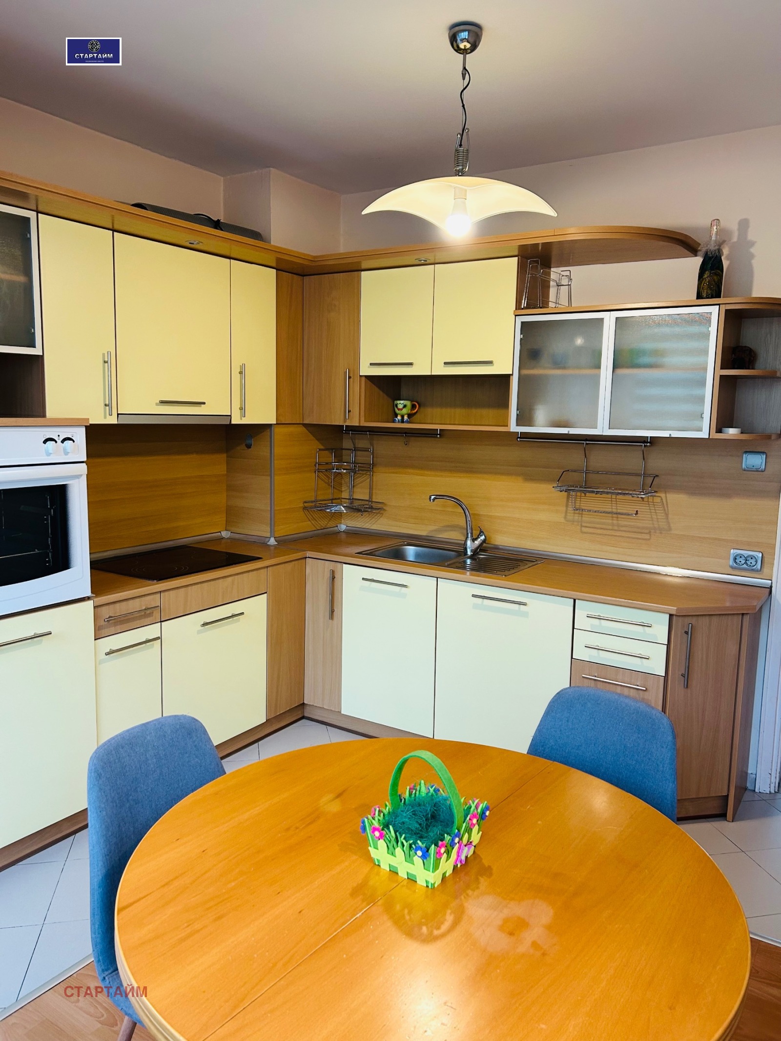 ������� 3-����� | Imot.bg � ����������� 14