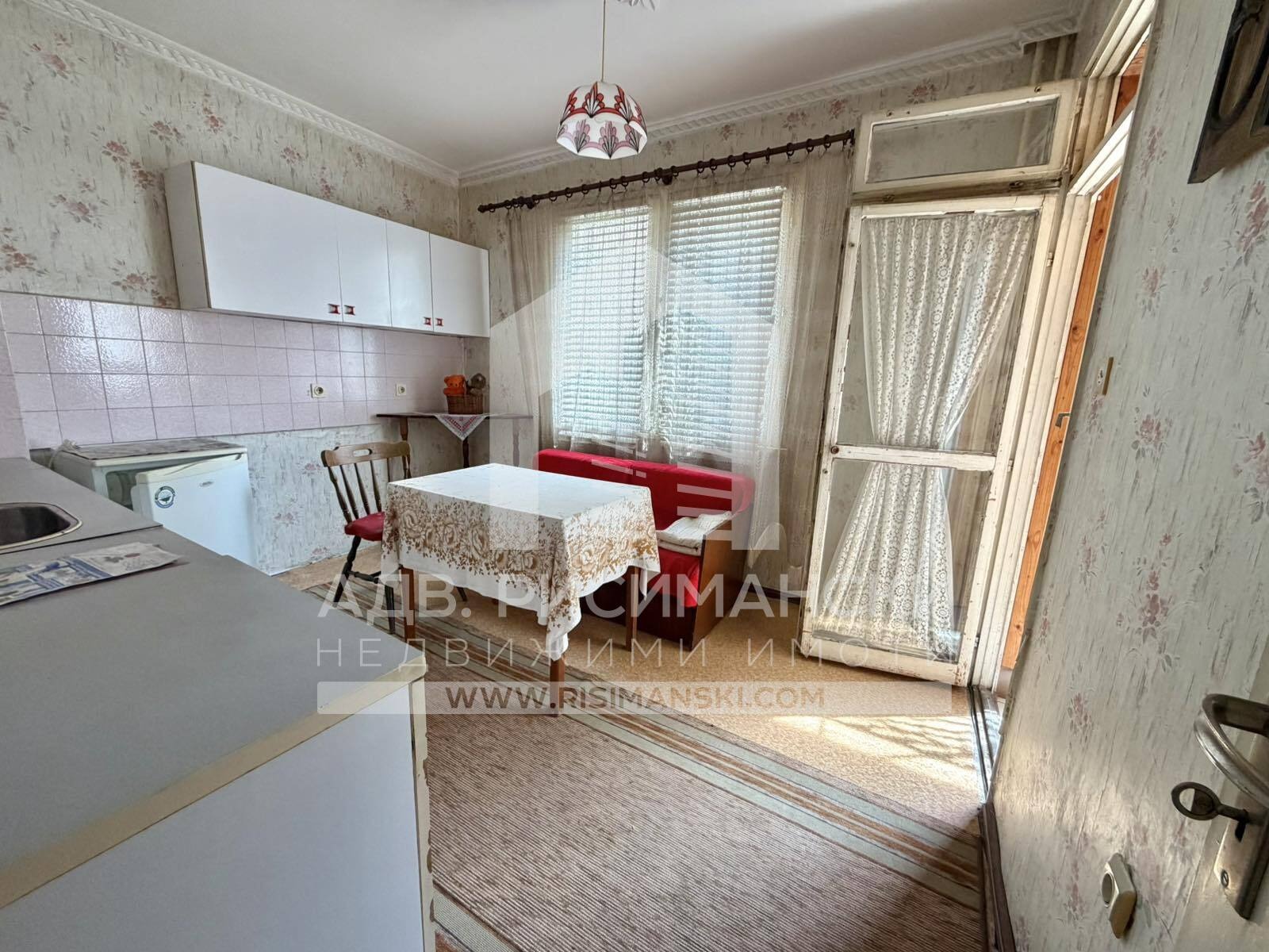 ������� 3-����� | Imot.bg � ����������� 5