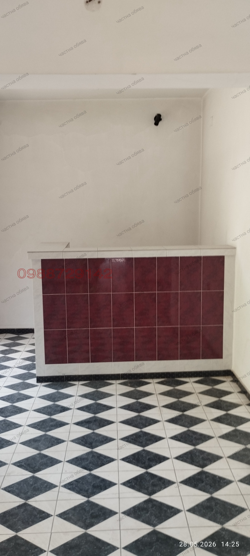������� ���������� | Imot.bg � ����������� 4