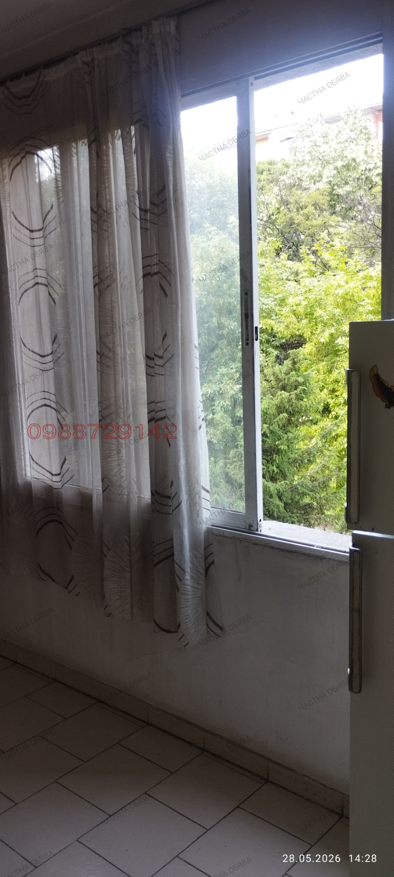 ������� ���������� | Imot.bg � ����������� 11