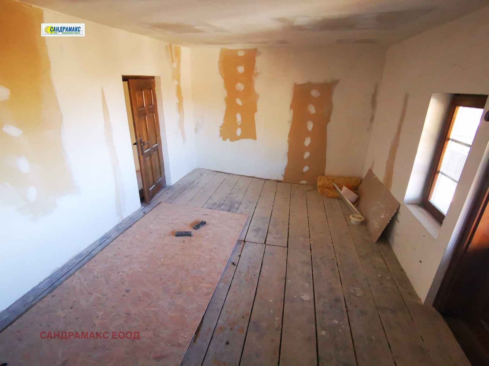 Продава КЪЩА | Imot.bg — изображение 12