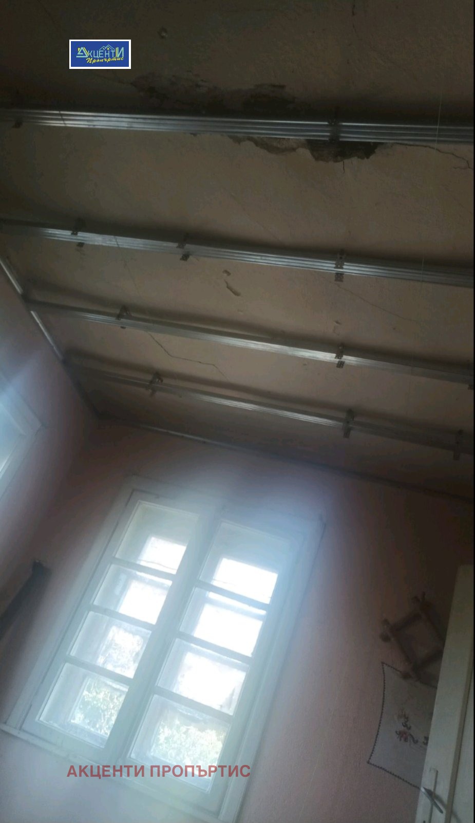 ������� ���� | Imot.bg � ����������� 14