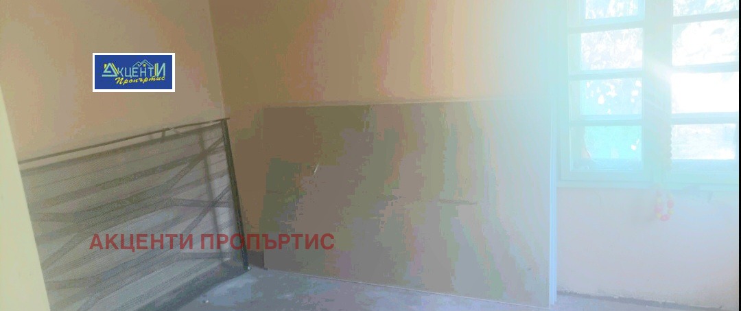 ������� ���� | Imot.bg � ����������� 5