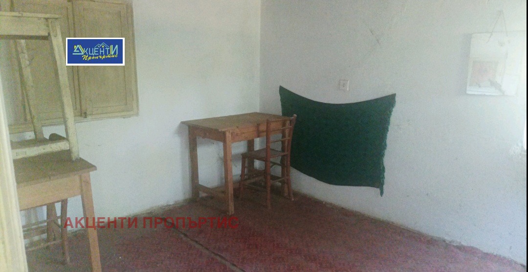 ������� ���� | Imot.bg � ����������� 7