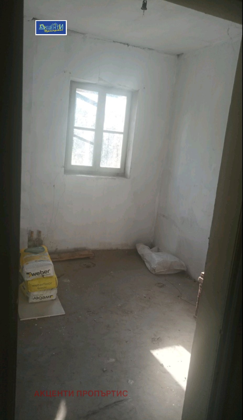 ������� ���� | Imot.bg � ����������� 4