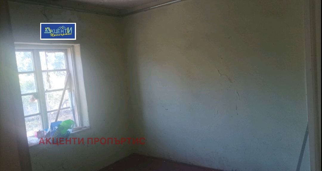 ������� ���� | Imot.bg � ����������� 17