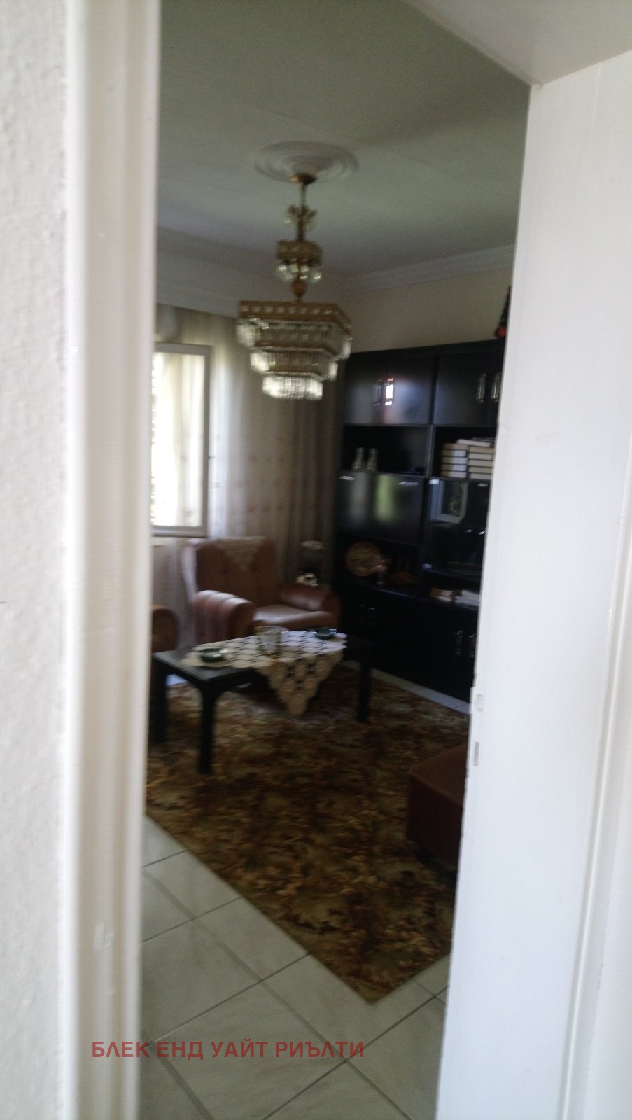 ������� ���� | Imot.bg � ����������� 12