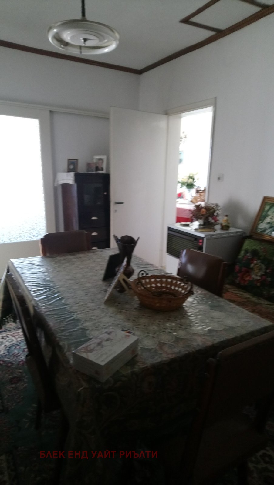 ������� ���� | Imot.bg � ����������� 4