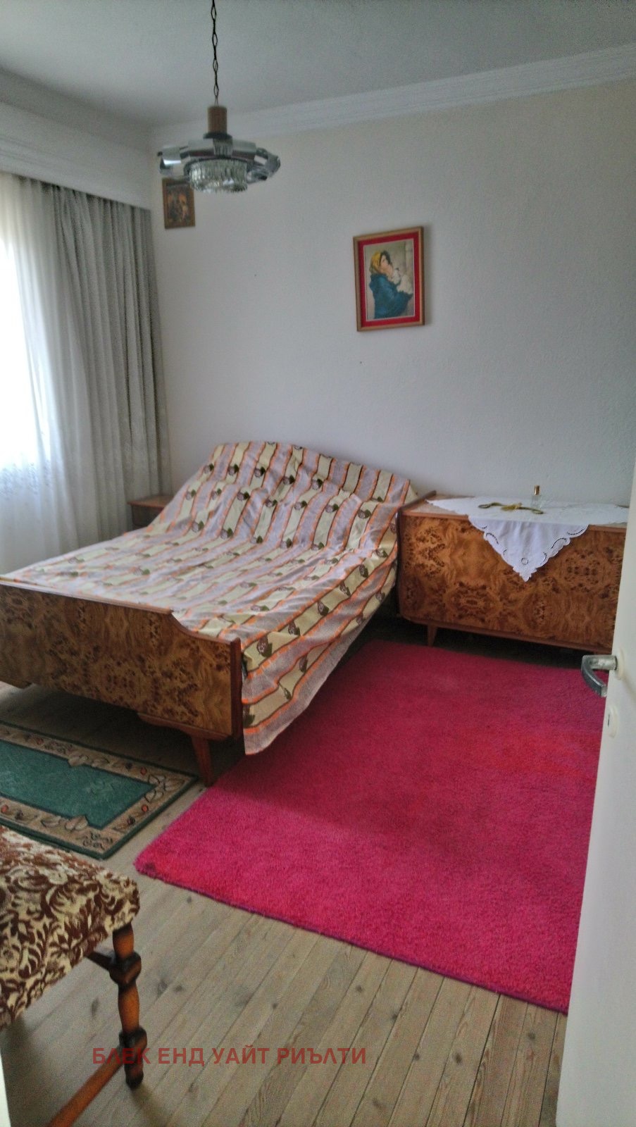 ������� ���� | Imot.bg � ����������� 9