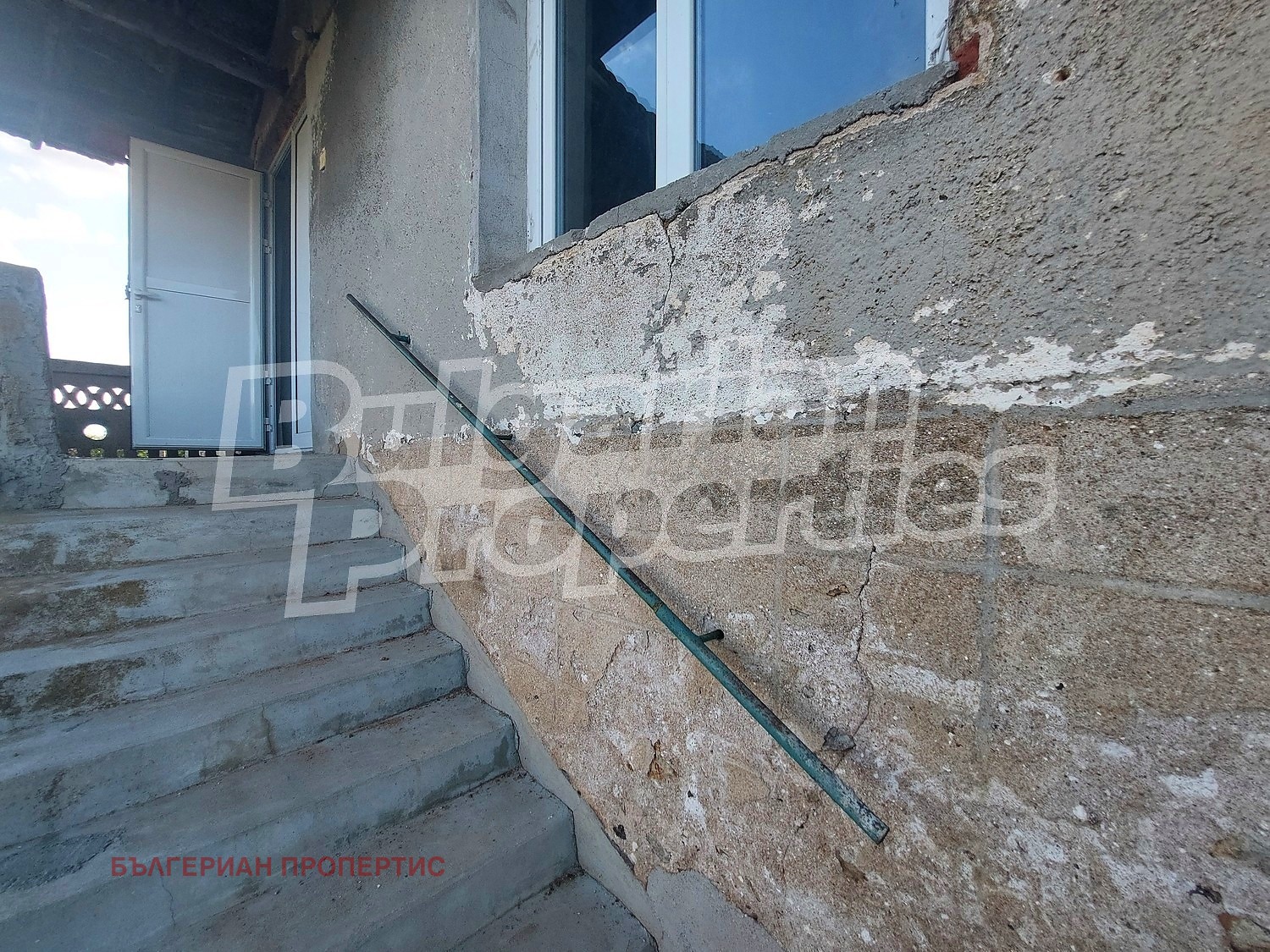 ������� ���� | Imot.bg � ����������� 14