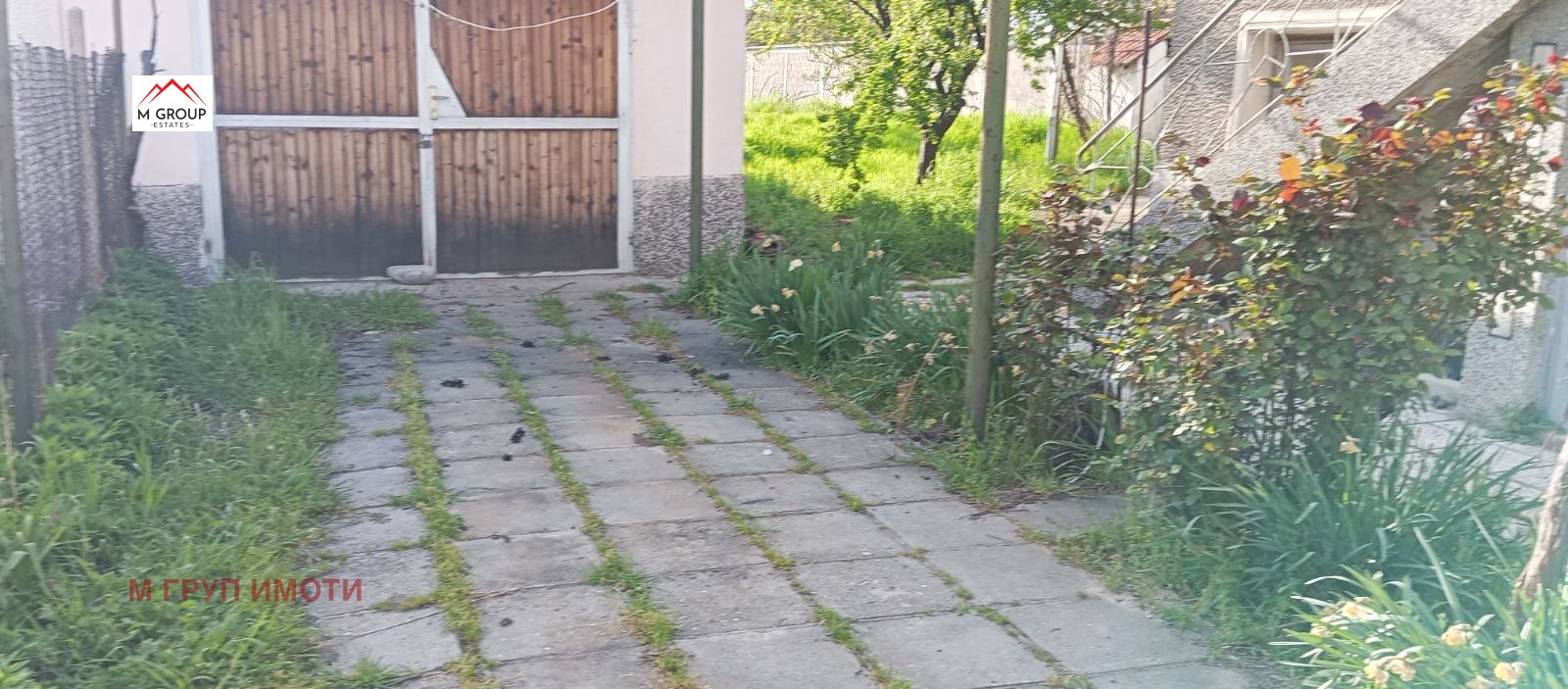 ������� ���� | Imot.bg � ����������� 8