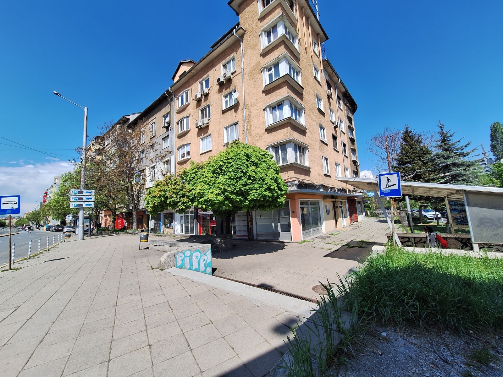 ������� ������� | Imot.bg � ����������� 11