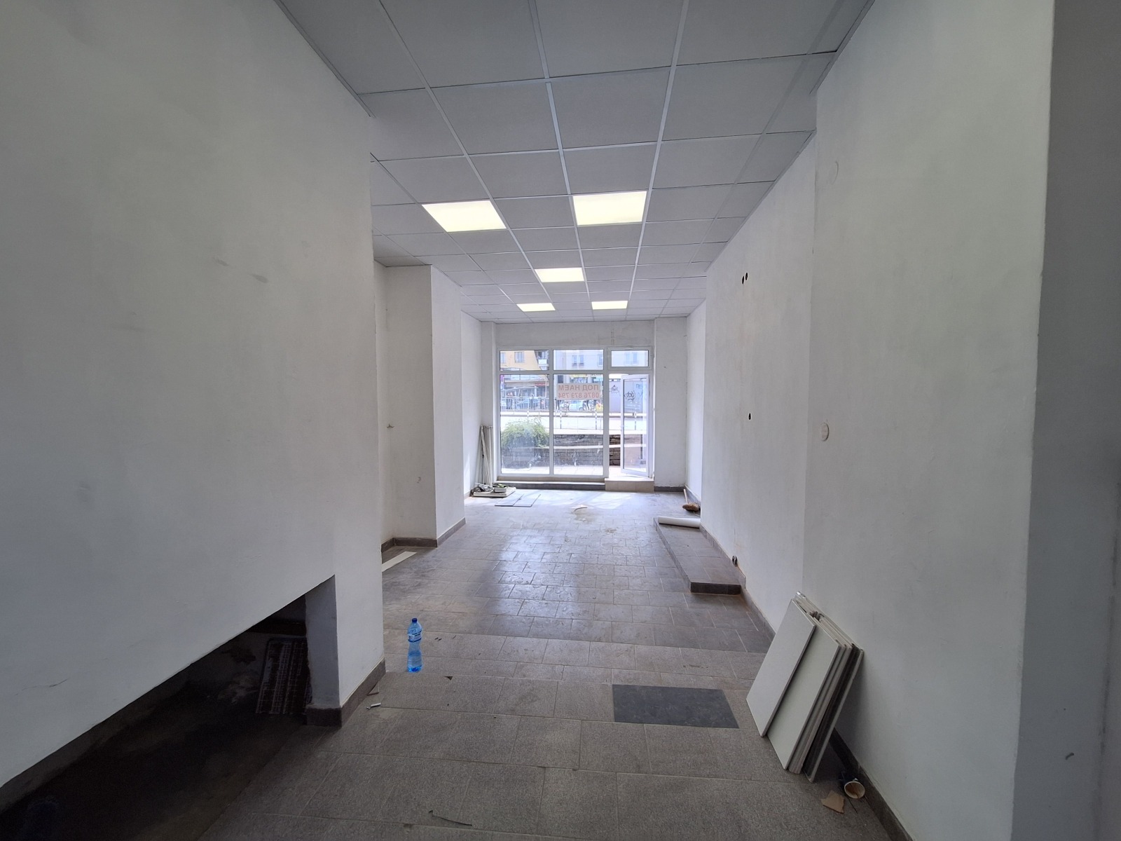 ������� ������� | Imot.bg � ����������� 5