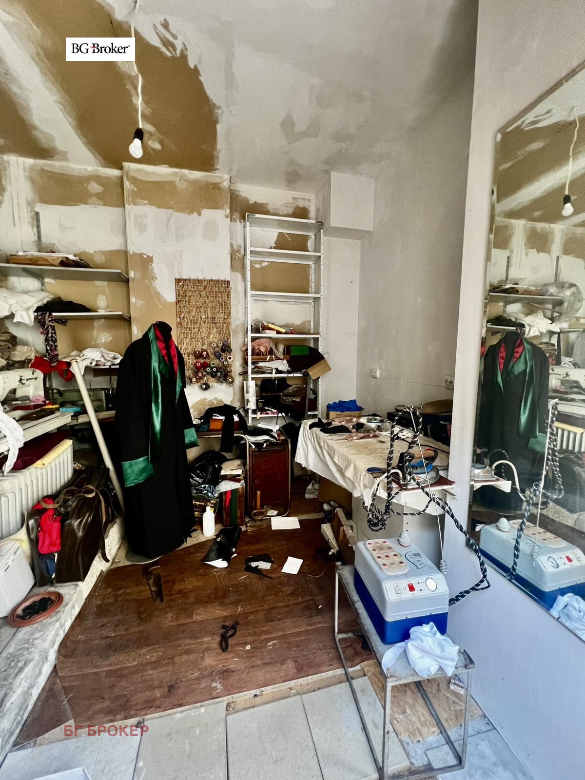 ������� ����. ��������� | Imot.bg � ����������� 4