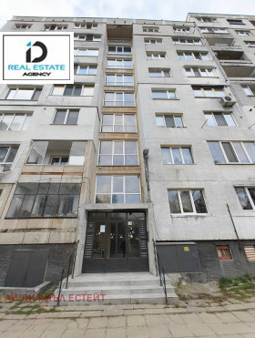 ������� 2-����� | Imot.bg � ����� ������ 12