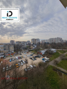 ������� 2-����� | Imot.bg � ����� ������ 4