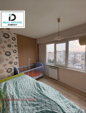 ������� 2-����� | Imot.bg � ����� ������ 7