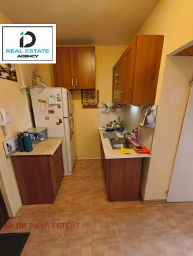 ������� 2-����� | Imot.bg � ����� ������ 5