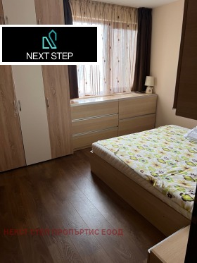 ������� 2-����� | Imot.bg � ����� ������ 3