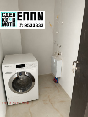 ������� 2-����� | Imot.bg � ����� ������ 4