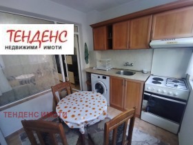 ������� 3-����� | Imot.bg � ����� ������ 16