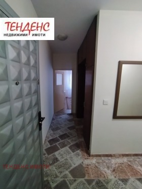 ������� 3-����� | Imot.bg � ����� ������ 4